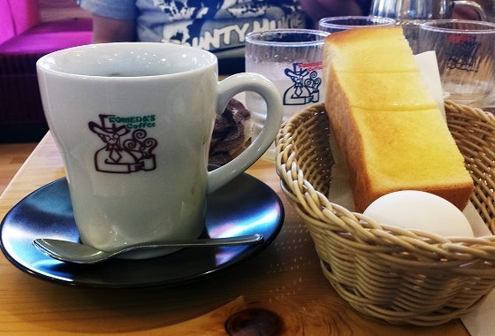 鉄　は　熱　い　う　ち　に　打　て　　　　(*ﾟ∀ﾟ)=3ﾑｯﾊｰ