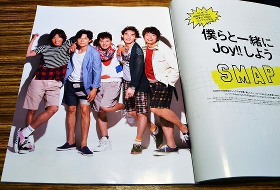 鉄 は 熱 い う ち に 打 て (*゚∀゚)=3ムッハー