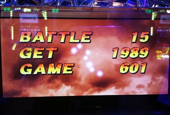 鉄　は　熱　い　う　ち　に　打　て　　　　(*ﾟ∀ﾟ)=3ﾑｯﾊｰ