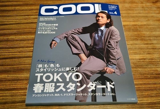 鉄　は　熱　い　う　ち　に　打　て　　　　(*ﾟ∀ﾟ)=3ﾑｯﾊｰ