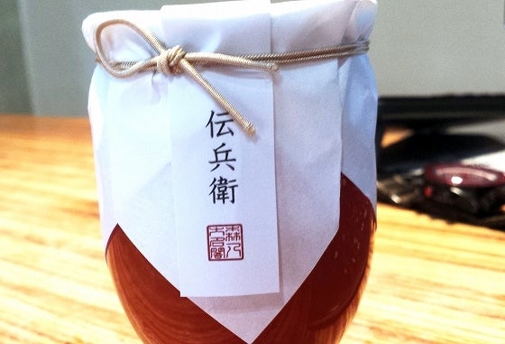 鉄　は　熱　い　う　ち　に　打　て　　　　(*ﾟ∀ﾟ)=3ﾑｯﾊｰ