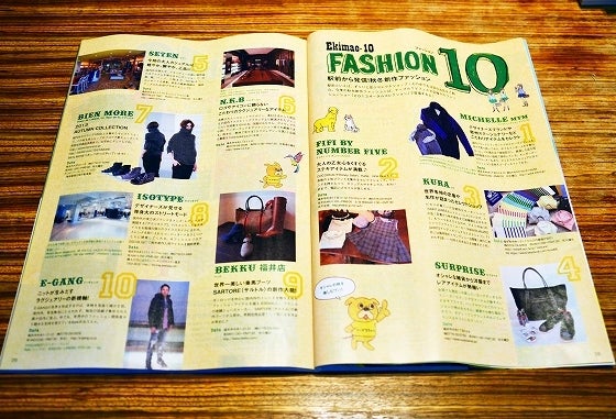 鉄　は　熱　い　う　ち　に　打　て　　　　(*ﾟ∀ﾟ)=3ﾑｯﾊｰ