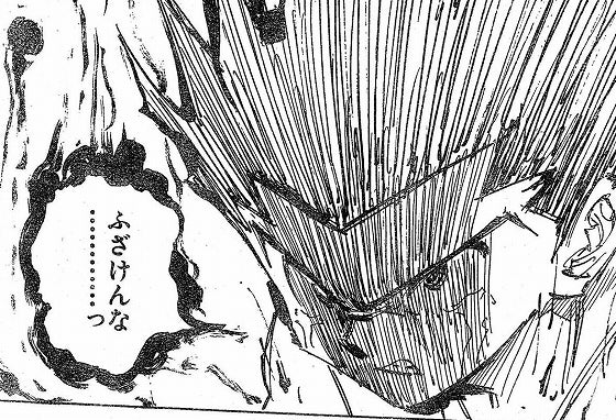 鉄　は　熱　い　う　ち　に　打　て　　　　(*ﾟ∀ﾟ)=3ﾑｯﾊｰ