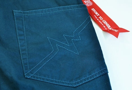 鉄　は　熱　い　う　ち　に　打　て　　　　(*ﾟ∀ﾟ)=3ﾑｯﾊｰ