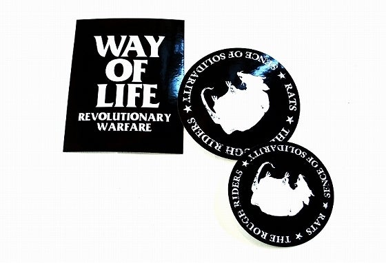 鉄　は　熱　い　う　ち　に　打　て　　　　(*ﾟ∀ﾟ)=3ﾑｯﾊｰ