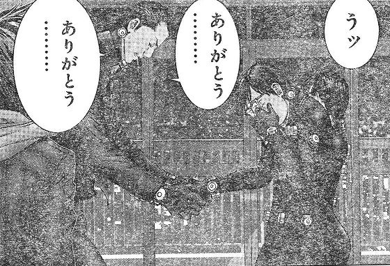 鉄　は　熱　い　う　ち　に　打　て　　　　(*ﾟ∀ﾟ)=3ﾑｯﾊｰ