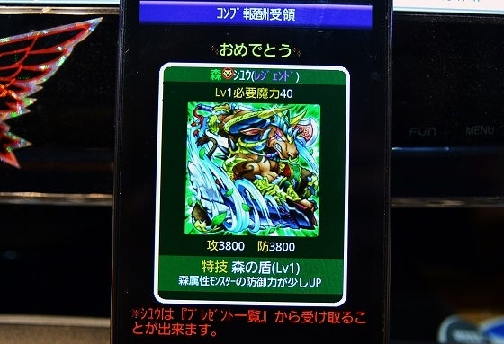 鉄　は　熱　い　う　ち　に　打　て　　　　(*ﾟ∀ﾟ)=3ﾑｯﾊｰ