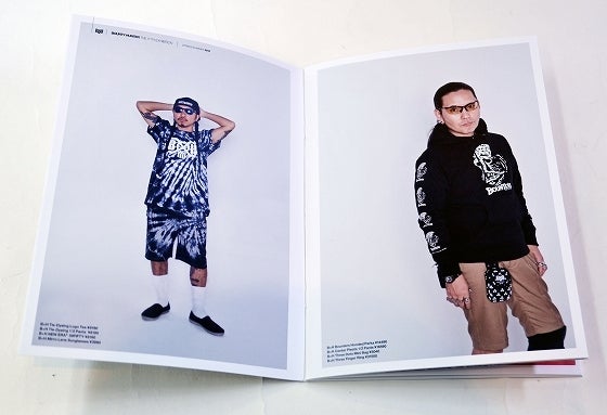 鉄　は　熱　い　う　ち　に　打　て　　　　(*ﾟ∀ﾟ)=3ﾑｯﾊｰ