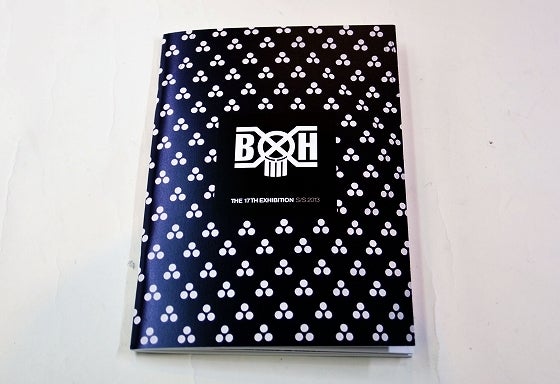 鉄　は　熱　い　う　ち　に　打　て　　　　(*ﾟ∀ﾟ)=3ﾑｯﾊｰ