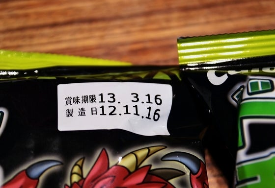 鉄　は　熱　い　う　ち　に　打　て　　　　(*ﾟ∀ﾟ)=3ﾑｯﾊｰ