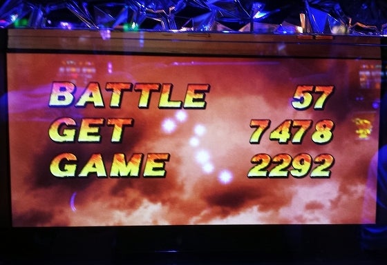 鉄　は　熱　い　う　ち　に　打　て　　　　(*ﾟ∀ﾟ)=3ﾑｯﾊｰ