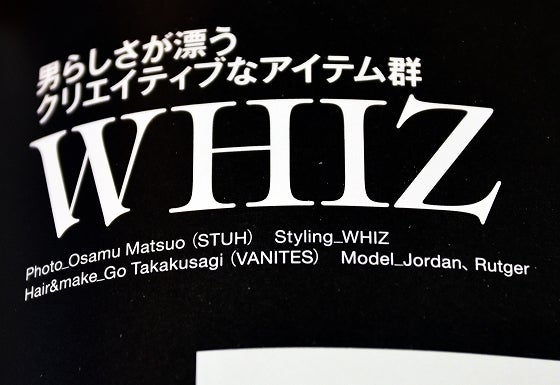 鉄　は　熱　い　う　ち　に　打　て　　　　(*ﾟ∀ﾟ)=3ﾑｯﾊｰ