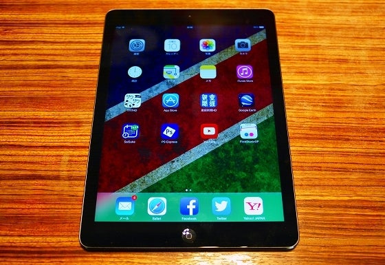 鉄　は　熱　い　う　ち　に　打　て　　　　(*ﾟ∀ﾟ)=3ﾑｯﾊｰ