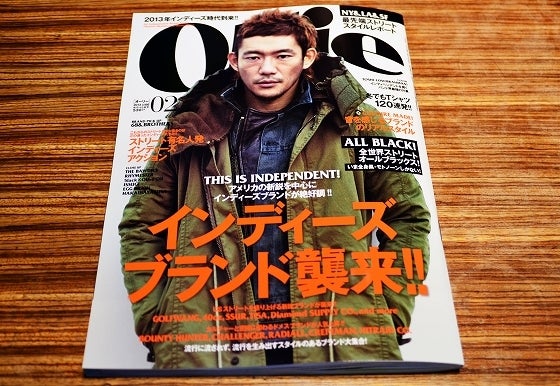 鉄　は　熱　い　う　ち　に　打　て　　　　(*ﾟ∀ﾟ)=3ﾑｯﾊｰ