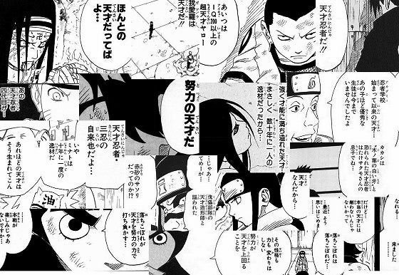 鉄　は　熱　い　う　ち　に　打　て　　　　(*ﾟ∀ﾟ)=3ﾑｯﾊｰ