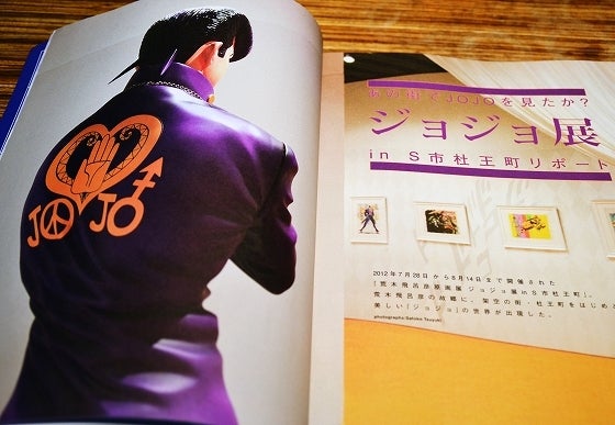 鉄　は　熱　い　う　ち　に　打　て　　　　(*ﾟ∀ﾟ)=3ﾑｯﾊｰ