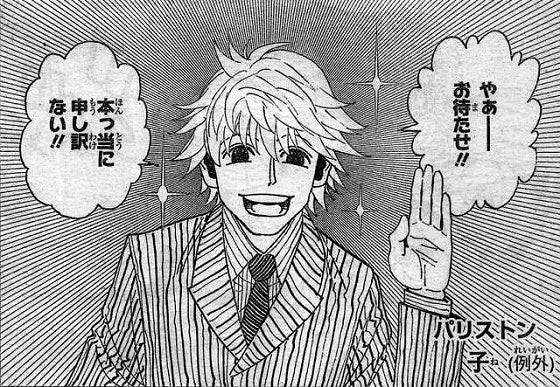 鉄　は　熱　い　う　ち　に　打　て　　　　(*ﾟ∀ﾟ)=3ﾑｯﾊｰ