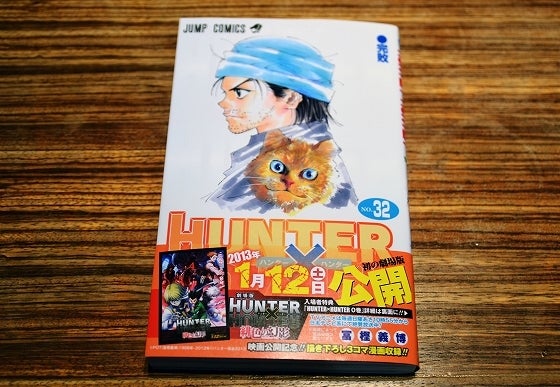 鉄　は　熱　い　う　ち　に　打　て　　　　(*ﾟ∀ﾟ)=3ﾑｯﾊｰ