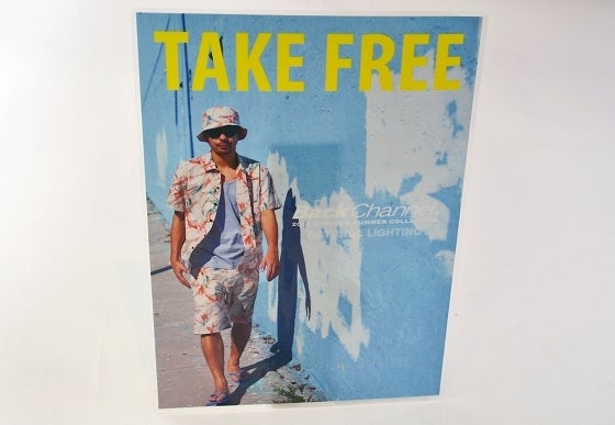 鉄　は　熱　い　う　ち　に　打　て　　　　(*ﾟ∀ﾟ)=3ﾑｯﾊｰ