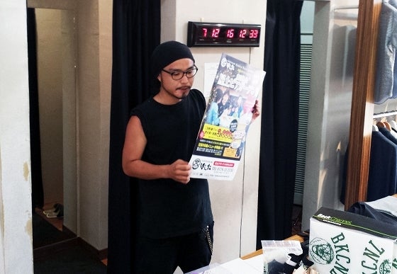 鉄　は　熱　い　う　ち　に　打　て　　　　(*ﾟ∀ﾟ)=3ﾑｯﾊｰ