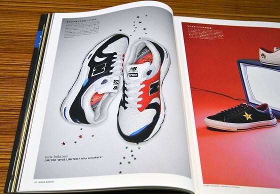 鉄　は　熱　い　う　ち　に　打　て　　　　(*ﾟ∀ﾟ)=3ﾑｯﾊｰ