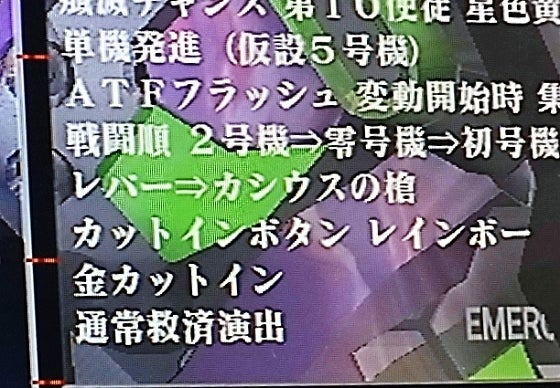 鉄　は　熱　い　う　ち　に　打　て　　　　(*ﾟ∀ﾟ)=3ﾑｯﾊｰ
