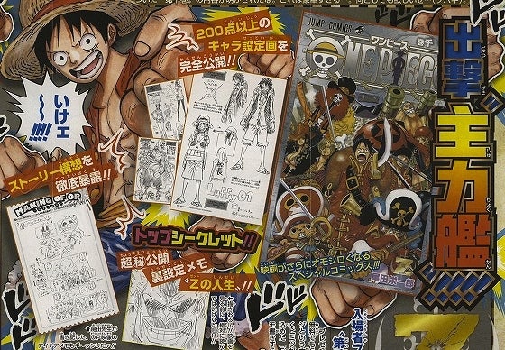 鉄　は　熱　い　う　ち　に　打　て　　　　(*ﾟ∀ﾟ)=3ﾑｯﾊｰ