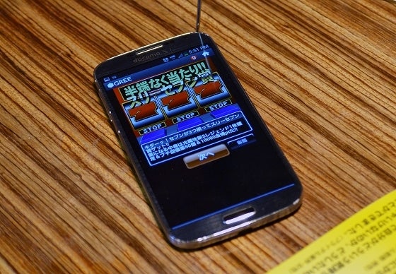 鉄　は　熱　い　う　ち　に　打　て　　　　(*ﾟ∀ﾟ)=3ﾑｯﾊｰ