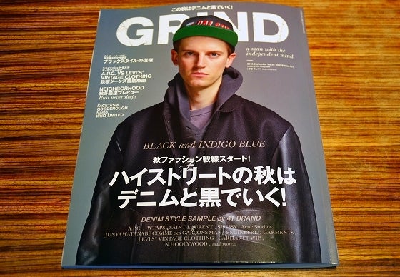 鉄 は 熱 い う ち に 打 て (*゚∀゚)=3ムッハー