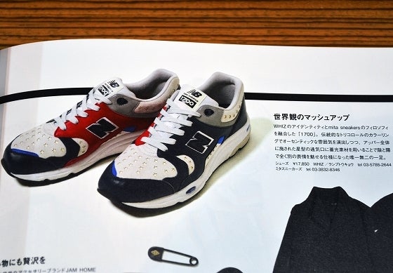 鉄　は　熱　い　う　ち　に　打　て　　　　(*ﾟ∀ﾟ)=3ﾑｯﾊｰ