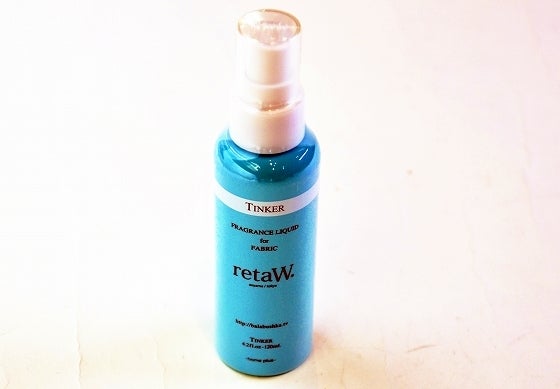 鉄　は　熱　い　う　ち　に　打　て　　　　(*ﾟ∀ﾟ)=3ﾑｯﾊｰ