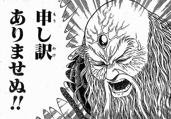 鉄 は 熱 い う ち に 打 て (*゚∀゚)=3ムッハー