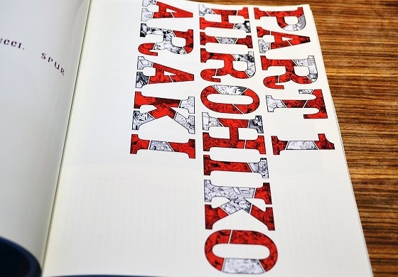 鉄　は　熱　い　う　ち　に　打　て　　　　(*ﾟ∀ﾟ)=3ﾑｯﾊｰ