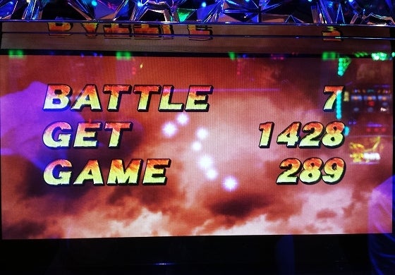 鉄　は　熱　い　う　ち　に　打　て　　　　(*ﾟ∀ﾟ)=3ﾑｯﾊｰ