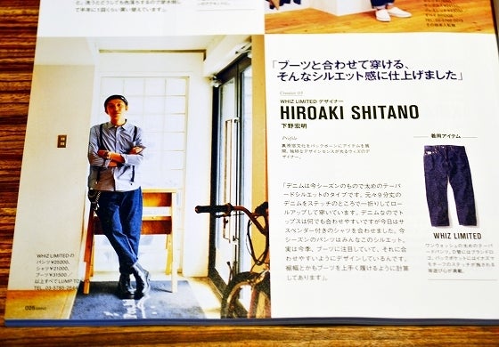 鉄 は 熱 い う ち に 打 て (*゚∀゚)=3ムッハー