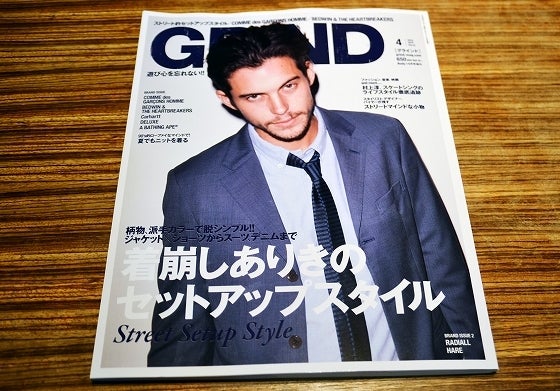 鉄　は　熱　い　う　ち　に　打　て　　　　(*ﾟ∀ﾟ)=3ﾑｯﾊｰ