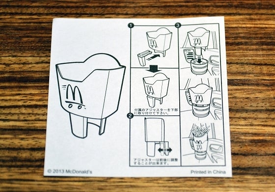 鉄　は　熱　い　う　ち　に　打　て　　　　(*ﾟ∀ﾟ)=3ﾑｯﾊｰ