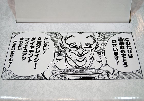 鉄　は　熱　い　う　ち　に　打　て　　　　(*ﾟ∀ﾟ)=3ﾑｯﾊｰ