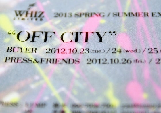 鉄 は 熱 い う ち に 打 て (*゚∀゚)=3ムッハー