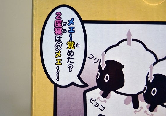 鉄　は　熱　い　う　ち　に　打　て　　　　(*ﾟ∀ﾟ)=3ﾑｯﾊｰ