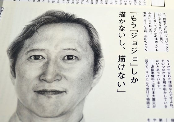 鉄　は　熱　い　う　ち　に　打　て　　　　(*ﾟ∀ﾟ)=3ﾑｯﾊｰ