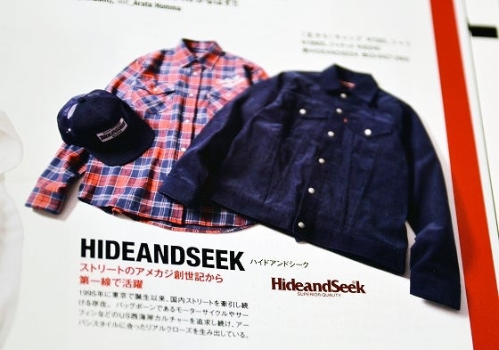 鉄　は　熱　い　う　ち　に　打　て　　　　(*ﾟ∀ﾟ)=3ﾑｯﾊｰ