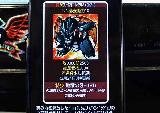 鉄　は　熱　い　う　ち　に　打　て　　　　(*ﾟ∀ﾟ)=3ﾑｯﾊｰ