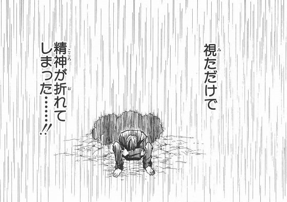 鉄　は　熱　い　う　ち　に　打　て　　　　(*ﾟ∀ﾟ)=3ﾑｯﾊｰ