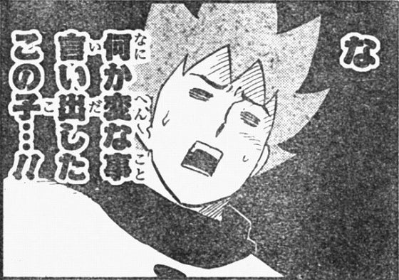 鉄　は　熱　い　う　ち　に　打　て　　　　(*ﾟ∀ﾟ)=3ﾑｯﾊｰ