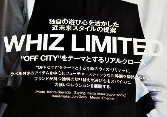 鉄　は　熱　い　う　ち　に　打　て　　　　(*ﾟ∀ﾟ)=3ﾑｯﾊｰ