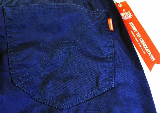 鉄　は　熱　い　う　ち　に　打　て　　　　(*ﾟ∀ﾟ)=3ﾑｯﾊｰ