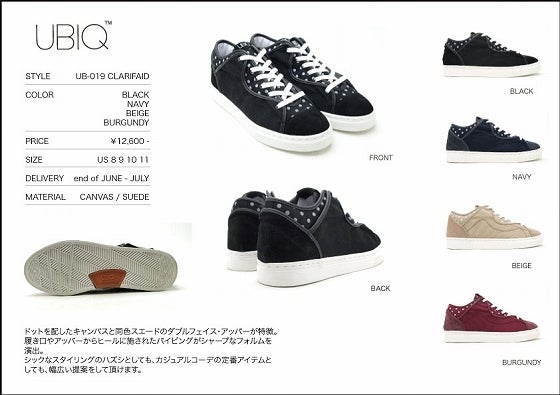 鉄　は　熱　い　う　ち　に　打　て　　　　(*ﾟ∀ﾟ)=3ﾑｯﾊｰ