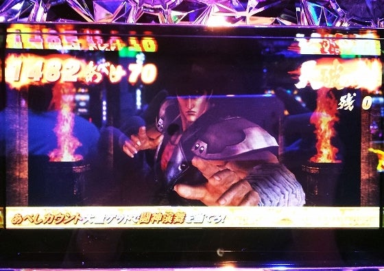 鉄　は　熱　い　う　ち　に　打　て　　　　(*ﾟ∀ﾟ)=3ﾑｯﾊｰ