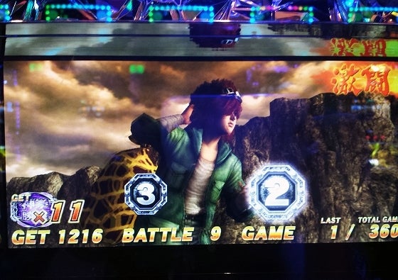 鉄　は　熱　い　う　ち　に　打　て　　　　(*ﾟ∀ﾟ)=3ﾑｯﾊｰ